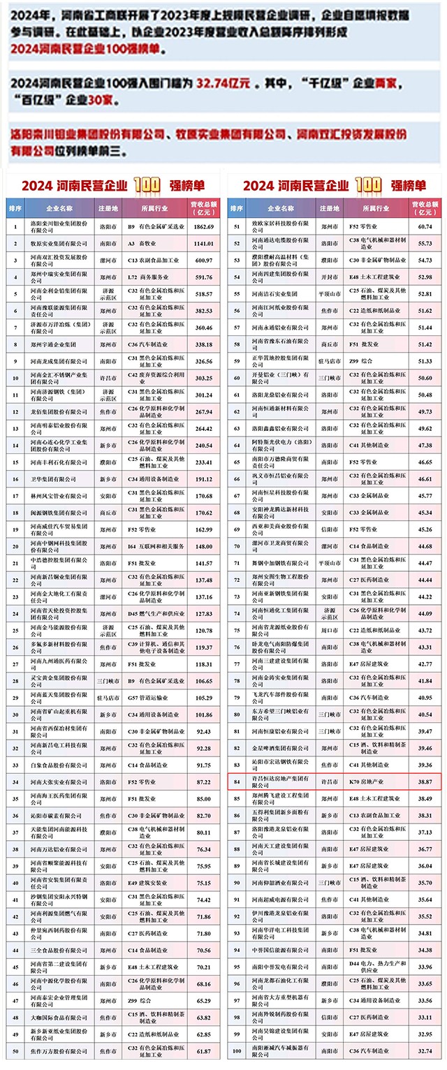 未標題-1.jpg