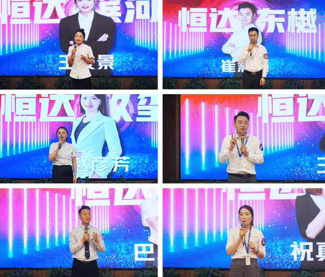 微信圖片_20250521084007.gif